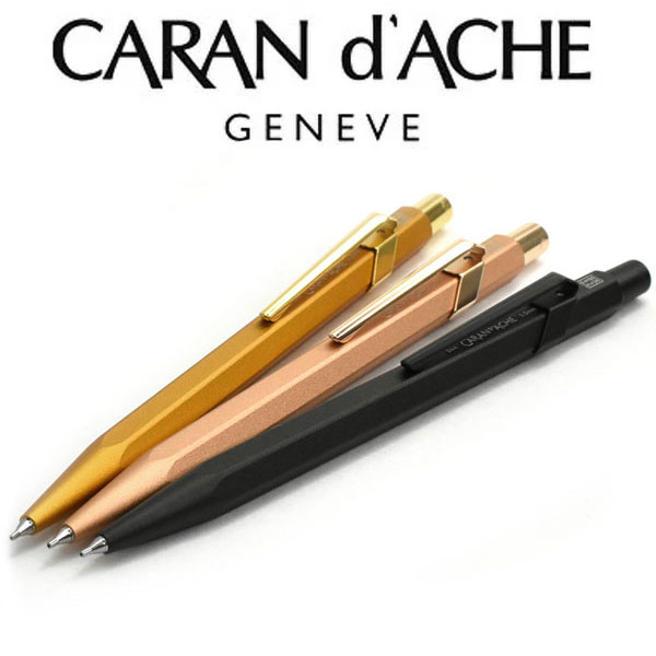 カランダッシュ 849 シャープペンシル ブラック ブリュットロゼ ゴールドバー シャーペン 0.5mm MF0844-496 MF0844-997 MF0844-999 | CARAN d'ACHE