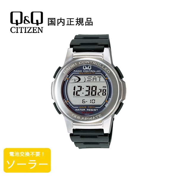 シチズンQ&Q キューアンドキュー デジタル 電波ソーラー メンズ 腕時計  MHS5-300 | Q&Q