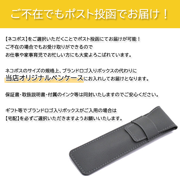 ラミー トライペン 多機能ペン 1.ステンレス/2.マットブラック/3.マットステンレス ST LM-TP | LAMY | 05