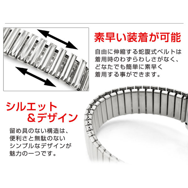 シチズンQ&Q スヌーピー レディース 腕時計 蛇腹式 レザー P00 | Q&Q | 02