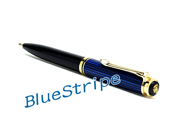 Pelikan スーベレーンK600 ボールペン ブルー縞 ペリカン スーベレーン K600 ボールペン [ブルー縞] (ボールペン) 価格