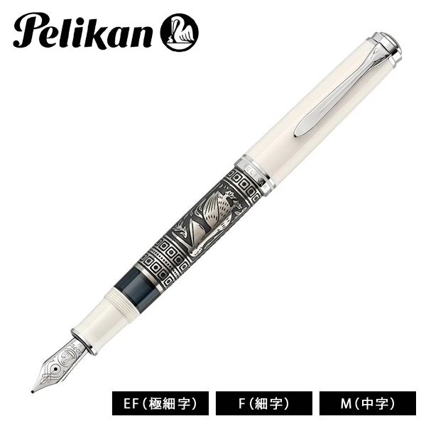 18金 万年筆 ペリカン」の人気商品一覧・価格比較 - 価格.com