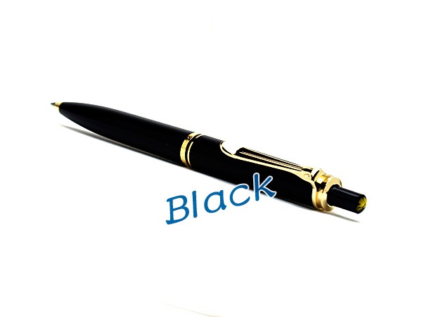 Pelikan】ペリカン Souveran スーベレーン 400 ボールペン 油性