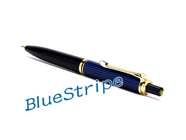 Pelikan】ペリカン Souveran スーベレーン 400 ボールペン 油性 ブルー