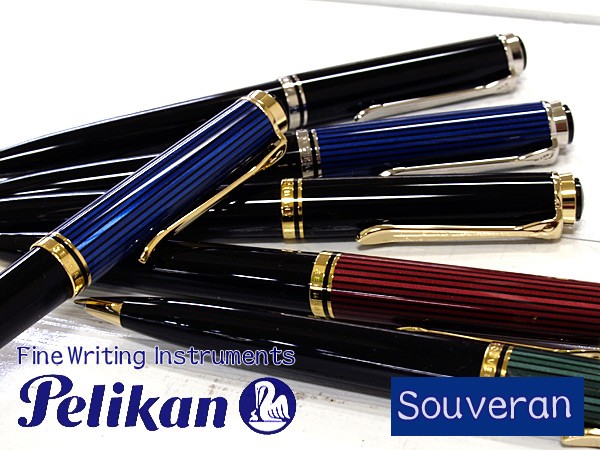 PELIKAN SOUVERAN AG925 ペリカン スーベレーン ボールペン Pelikan】ペリカン Souveran スーベレーン 800 ボールペン 油性