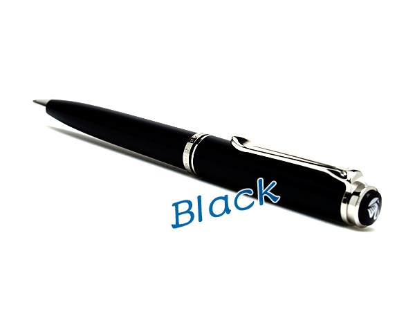 Pelikan ペリカン スーベレーン ボールペン 筆記具 文房具 ブラック PE