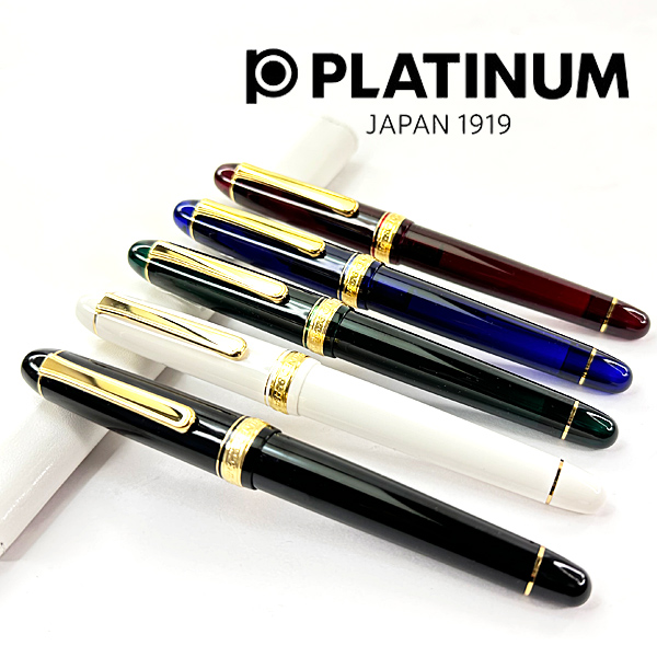 プラチナ萬年筆 #3776 センチュリー PNB-15000 [シャルトルブルー
