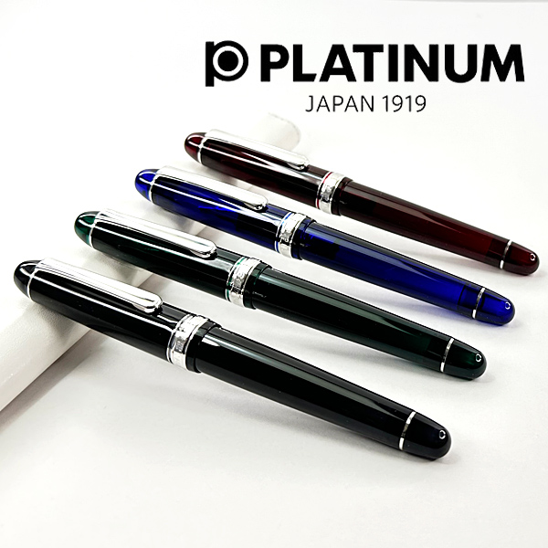 プラチナ萬年筆 #3776 センチュリー ロジウム PNB-18000CR