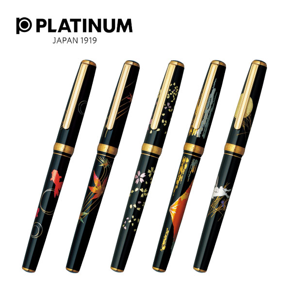 プラチナ萬年筆 加賀平蒔絵 PTL-20000 [秋草] (万年筆) 価格比較