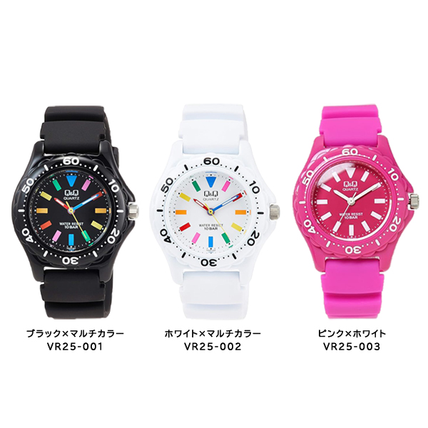 シチズンQ&Q  ユニセックス 腕時計 VR25 VR44 VR78スポーツ QQ11 | SEIKO | 01