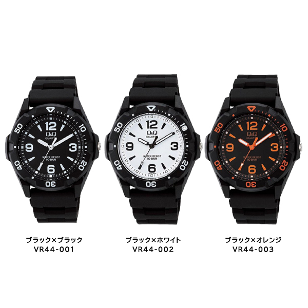 シチズンQ&Q  ユニセックス 腕時計 VR25 VR44 VR78スポーツ QQ11 | SEIKO | 02