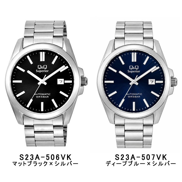 シチズン Q&Q Superior メンズ 腕時計 50周年記念 アナログ 自動巻き S23A-506VK S23A-507VK S23A-505VK S23A-510PK S23A-509PK S23A-508PK | CITIZEN | 01