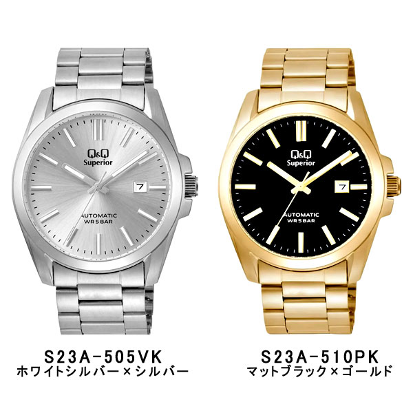 シチズン Q&Q Superior メンズ 腕時計 50周年記念 アナログ 自動巻き S23A-506VK S23A-507VK S23A-505VK S23A-510PK S23A-509PK S23A-508PK | CITIZEN | 02