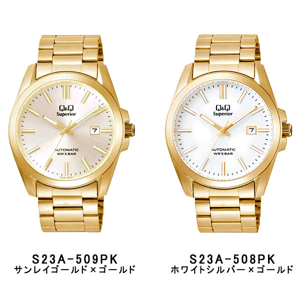 シチズン Q&Q Superior メンズ 腕時計 50周年記念 アナログ 自動巻き S23A-506VK S23A-507VK S23A-505VK S23A-510PK S23A-509PK S23A-508PK | CITIZEN | 03