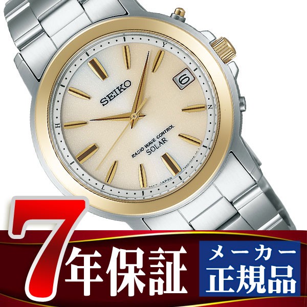 SEIKO SPIRIT �Z�C�R�[ �X�s���b�g �d�g �\�[���[ �d�g���v �r���v �����Y �y�A�E�H�b�` �S�[���h SBTM170