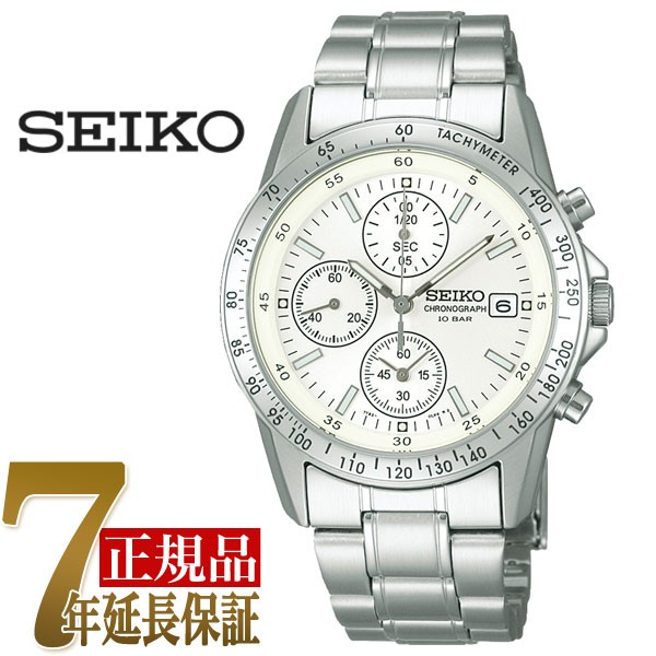 �y���K�i�z�Z�C�R�[ �X�s���b�g SEIKO SPIRIT ���ʌ��胂�f�� �N�I�[�c �N���m�O���t �����Y �r���v SBTQ039