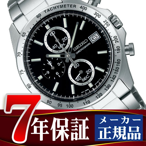 SEIKO SPIRIT �Z�C�R�[ �X�s���b�g �N�I�[�c �N���m�O���t �r���v �����Y �u���b�N SBTR005