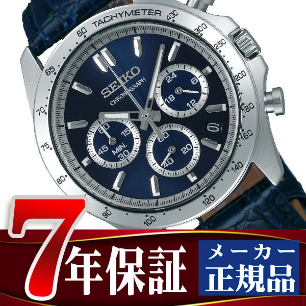 SEIKO SPIRIT �Z�C�R�[ �X�s���b�g �N�H�[�c �N���m�O���t �r���v �����Y SBTR019