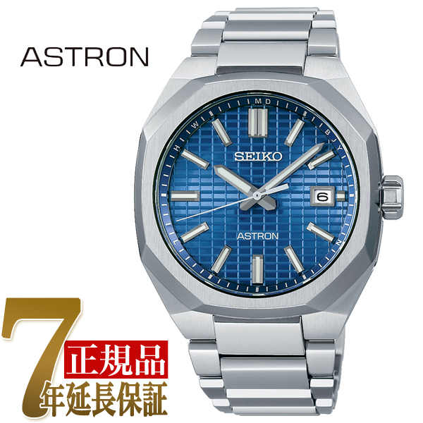 �Z�C�R�[ SEIKO �A�X�g���� NEXTER�@�\�[���[�d�g �����Y �r���v �u���[ SBXY061