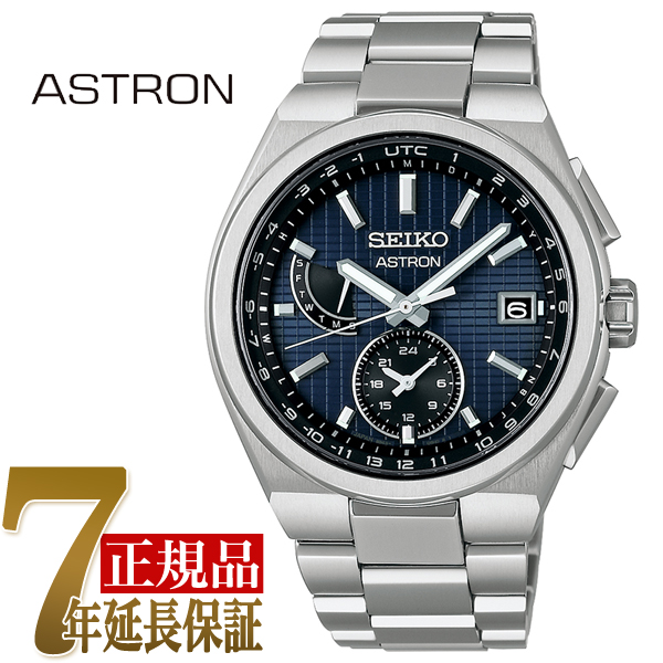 �Z�C�R�[ SEIKO �A�X�g���� NEXTER�@�\�[���[�d�g �����Y �r���v �l�C�r�[ SBXY065
