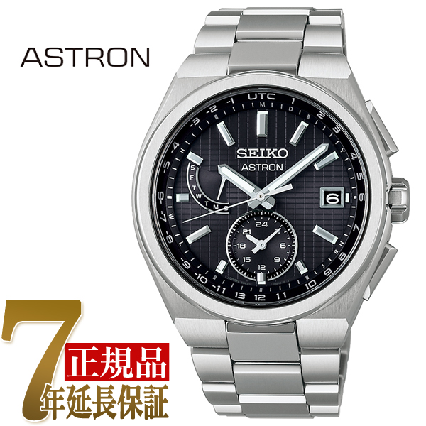 �Z�C�R�[ SEIKO �A�X�g���� NEXTER�@�\�[���[�d�g �����Y �r���v �u���b�N SBXY067