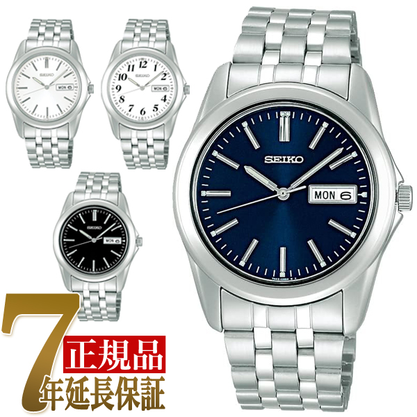 セイコー スピリット メンズ 腕時計 アラビア数字 SCXC | SEIKO