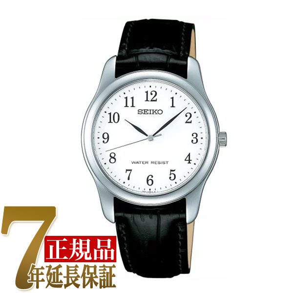 SEIKO �Z�C�R�[ �X�s���b�g �����Y �N�H�[�c �r���v �z���C�g  SCXP033