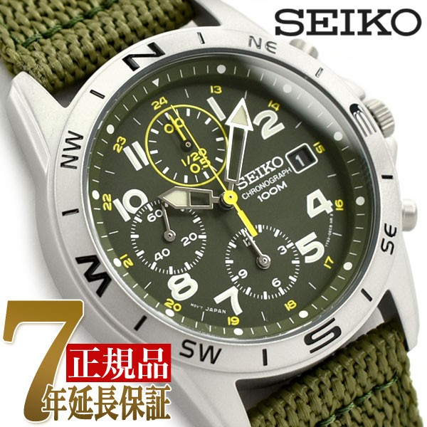 �Z�C�R�[ SEIKO �Z�C�R�[ �t�A�� �N���m�O���t �r���v SND377