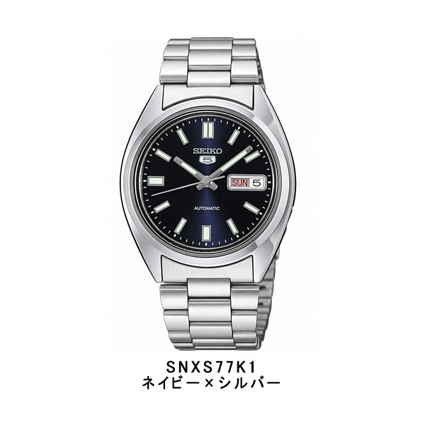 �Z�C�R�[ Seiko 5 Sports Specialist Style �����Y ���J�j�J�� ������ �r���v �l�C�r�[×�V���o�[ SNXS77K1