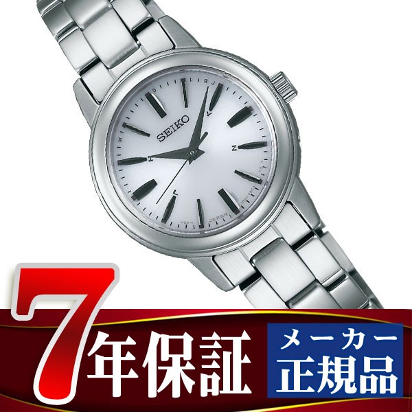 �y�V���b�p�[�t���z�ySEIKO SPIRIT�z�Z�C�R�[ �X�s���b�g �d�g �\�[���[ �d�g���v �r���v ���f�B�[�X �y�A�E�H�b�` �z���C�g SSDY017