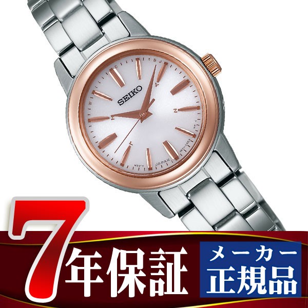 �y�V���b�p�[�t���z�ySEIKO SPIRIT�z�Z�C�R�[ �X�s���b�g �d�g �\�[���[ �d�g���v �r���v ���f�B�[�X �y�A�E�H�b�` �z���C�g SSDY018