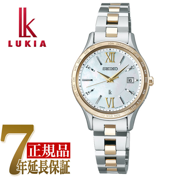 �Z�C�R�[ SEIKO ���L�A Standard Collection ���f�B�[�X �r���v �I�t�z���C�g SSVV084