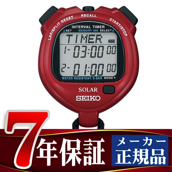 SVAJ103」の人気商品一覧・価格比較 - 価格.com