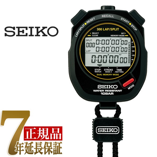 ストップウオッチ」の人気商品一覧・価格比較 - 価格.com