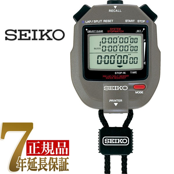 ストップウオッチ」の人気商品一覧・価格比較 - 価格.com