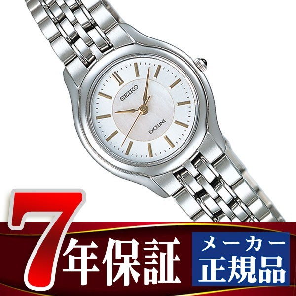 SEIKO DOLCE&amp;EXCELINE セイコー エクセリーヌ クォーツ レディース 腕時計 SWDL099