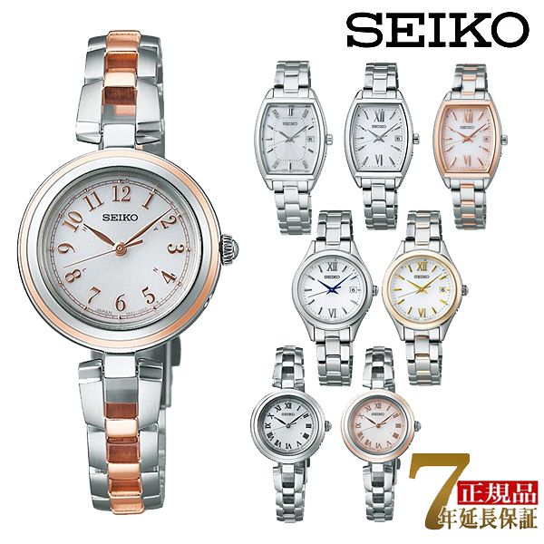 SWFH126」の人気商品一覧・価格比較 - 価格.com