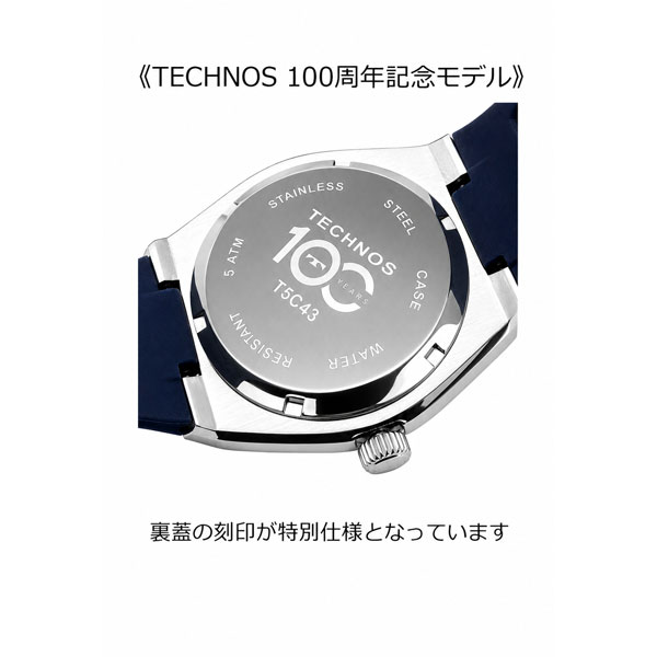 テクノス  メンズ 腕時計 アナログ 100周年記念モデル シリコンバンド ブラック ガンメタル ブルー ブラウン シルバー T5C43SB T5C43GE T5C43SN T5C43PB T5C43SS |  | 04
