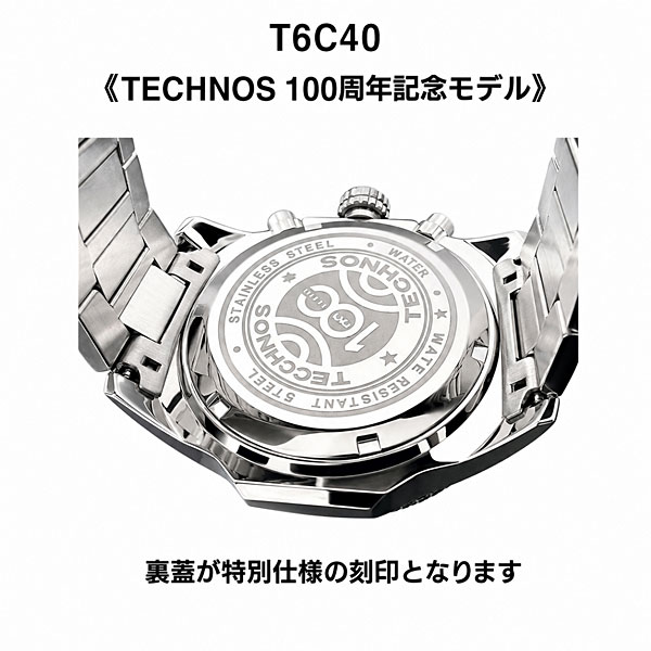 テクノス  メンズ 腕時計 アナログ 100周年記念モデル クロノグラフブラック ブルー ホワイト T6C40SB T6C40SH T6C40SN T6C40GN T6C40SS |  | 04