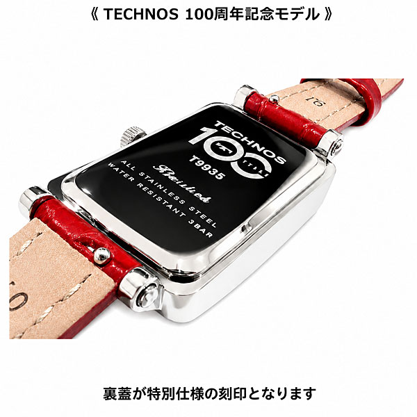 テクノス  レディース 腕時計 アナログ パヴェベゼル 100年記念モデル T9935SB T9935SI T9935PB T9935BW T9935SW ブラック ブルー ブラウン ホワイト |  | 04