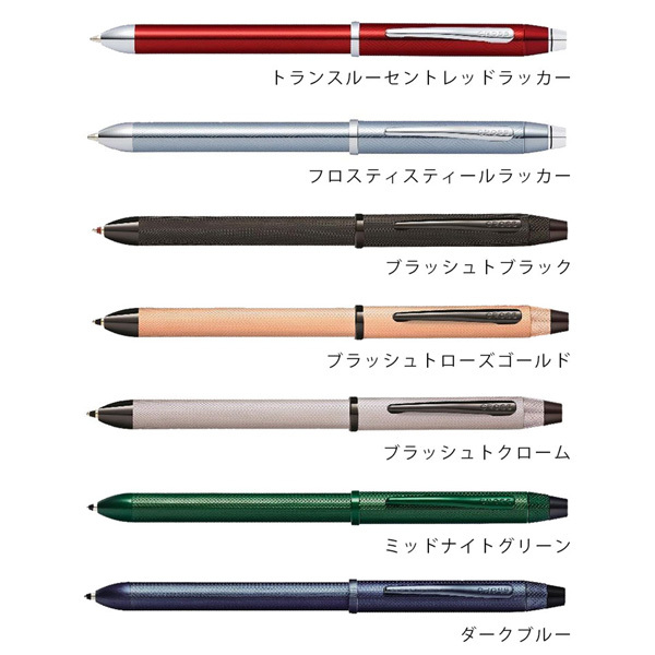 CROSS（クロス） TECH3 テックスリー 多機能ペン 複合ペン ボールペン