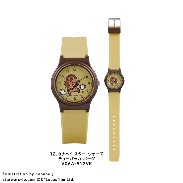 シチズンQ&Q ディズニー ユニセックス ツムツム プリンセス スターウォーズ プーさん カナヘイ カーズ 腕時計 V06A | Q&Q | 08