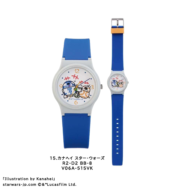 シチズンQ&Q ディズニー ユニセックス ツムツム プリンセス スターウォーズ プーさん カナヘイ カーズ 腕時計 V06A | Q&Q | 10
