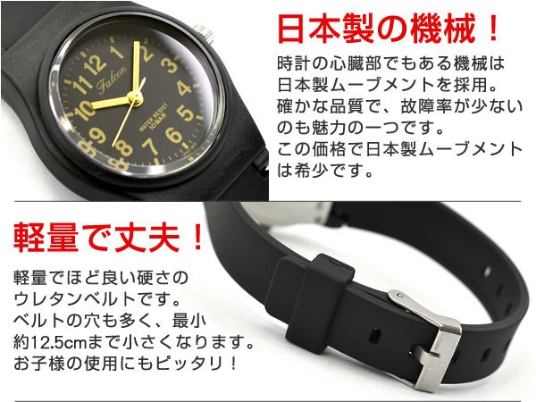 シチズン CITIZEN Q&Qスタンダードモデル クオーツ腕時計 選べる3種類 |  | 03