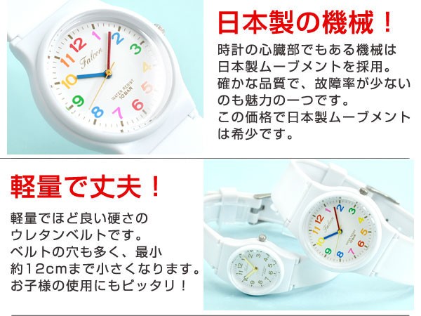 CITIZEN Q&Q スタンダードモデル メンズ レディース ユニセックス ホワイト 腕時計 ホワイトVS20 VS21 |  | 04