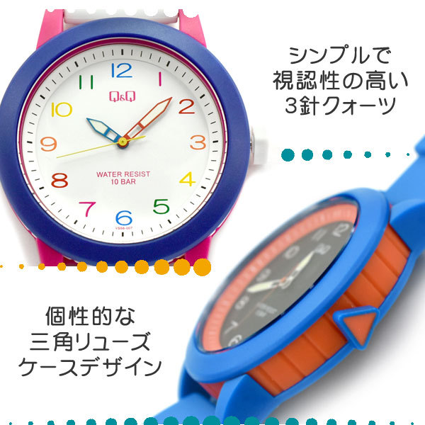 【CITIZEN Q&Q FALCON】シチズン キューキュー スポーツウォッチ メンズ レディース キッズ クオーツ 腕時計  VS56 |  | 04