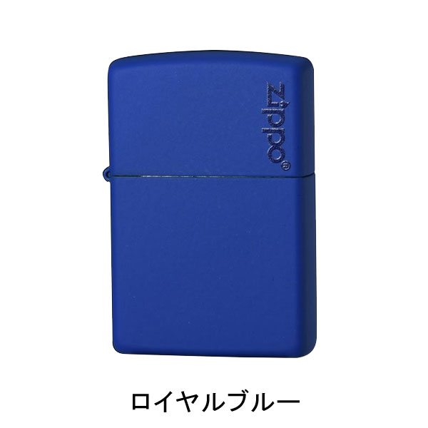 ジッポー ZIPPO LOGO ライター メンズ ロイヤルブルー オレンジ ネイビー マット 229ZL 231ZL 239ZL |  | 01