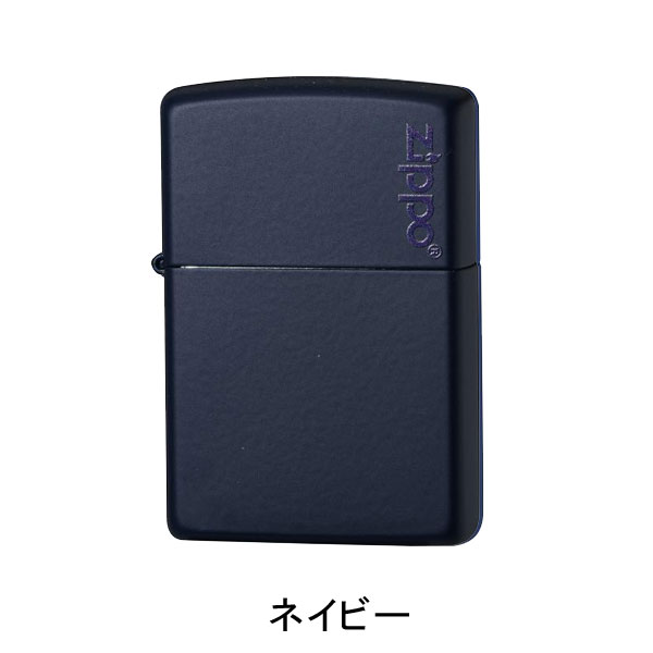 ジッポー ZIPPO LOGO ライター メンズ ロイヤルブルー オレンジ ネイビー マット 229ZL 231ZL 239ZL |  | 07