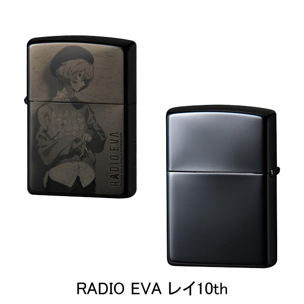 ジッポー エヴァンゲリオン ライター メンズ NERV-EVAtic RADIO EVA レイ10th Rei with Moon レイver2 |  | 02