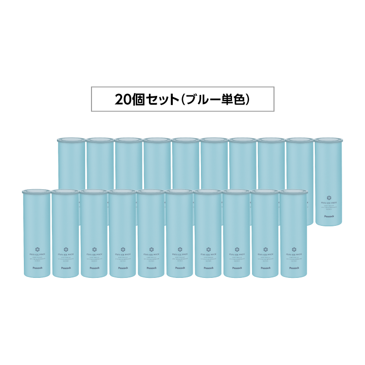 ピーコック魔法瓶工業 P10倍 20個まとめ買い 10個 5個 3個 シリコン氷